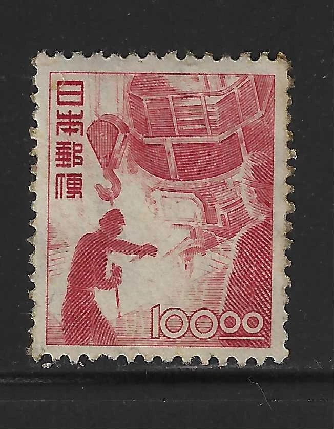 完好未铰边/全新邮票日本邮票| eBay
