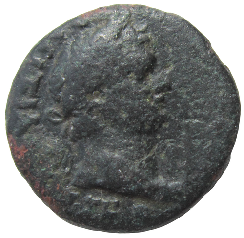 MACEDONIA, KOINON DI MACEDONIA. AE 21. DOMIZIANO, 81-96 AD. SCUDO MACEDONE. - Foto 2 di 3