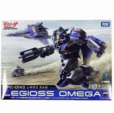 TAKARA TOMY T-SPARK Toyrise AFC-01X Ω Regios...