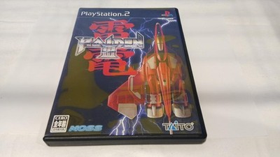 TAITO SLPM-62690 Raiden III