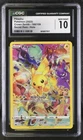 CGC 10 GEM MINT Pokémon Pikachu 160/159 Crown Zenith Secret Rare