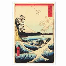 Japanese Art Coastline Large Embroidered Iron-on Foto Patch