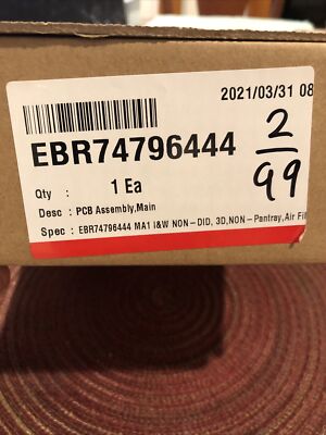  NEW LG REFRIGERATOR  MAIN PCB CONTROL BOARD EBR74796444. US Seller Fast Shippi