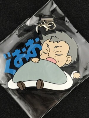 Psycho-Pass 3 Futon Mushi Rubber Strap Key Chain F.Heart Tenma Todoroki New