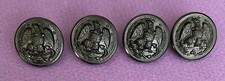 4 Vintage WWII US Navy Military Buttons, Black, 7/8" Diameter, NOS