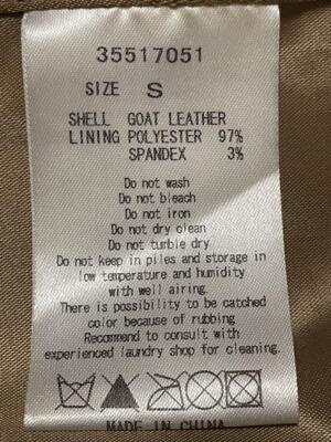 Goa G.O.A Goat Leather Bono Riders Jacket Big Hood Gimmick Goa G.O.A Goat Leather Bono Riders Jacket Big Hood Gimmick
