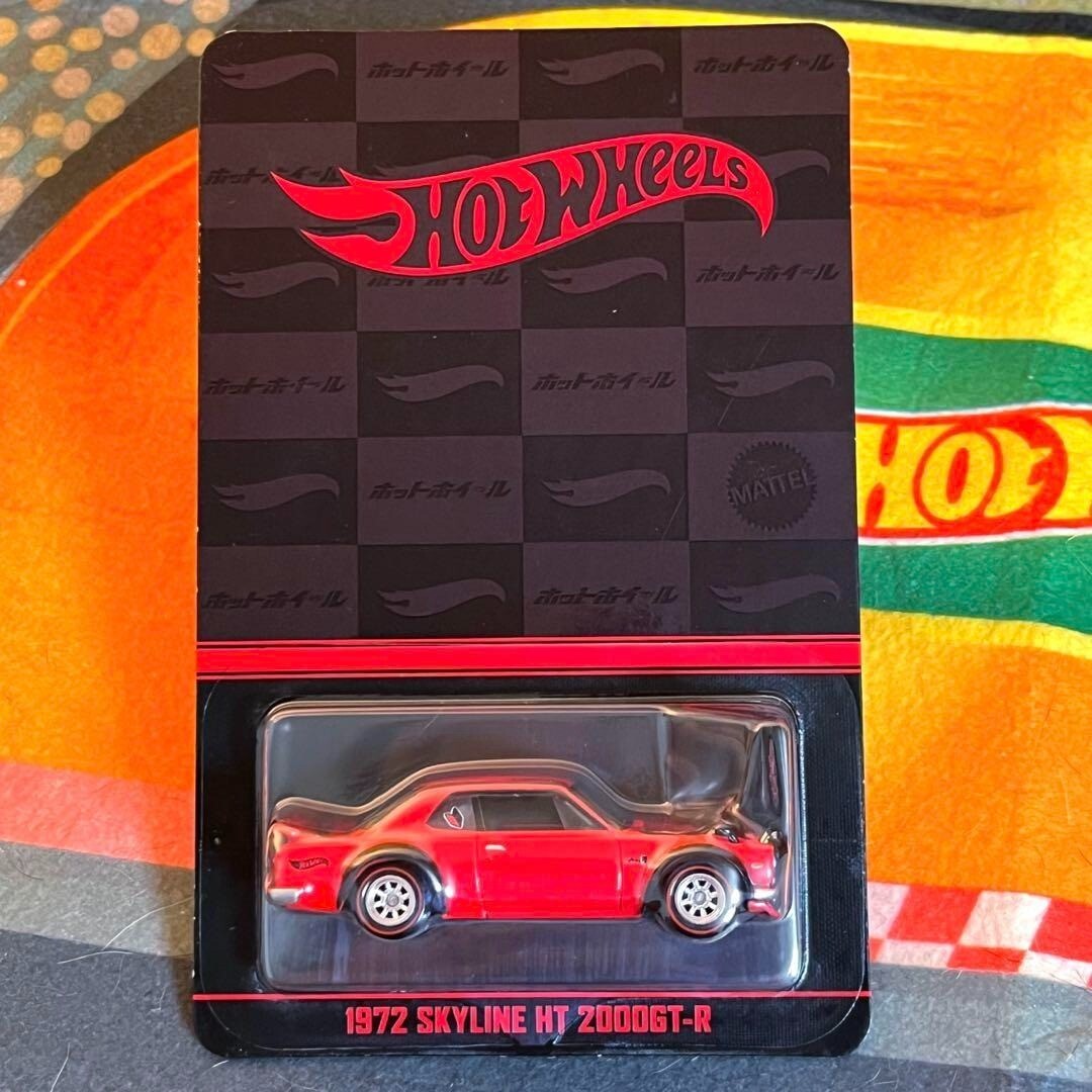 ホットウィール コンベンション スカイライン 2000GT-R ハコスカ Amazon | ホットウィール ジャパン コンベンション 2023 限定