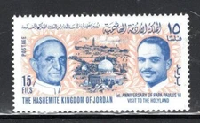 MIDDLE EAST JORDAN  STAMPS  MINT NEVER HINGED   LOT 553BJ