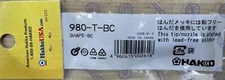 Hakko 980-T-BC Soldering Tip for Hakko PRESTO 980 or 981, 60-Degree Bevel
