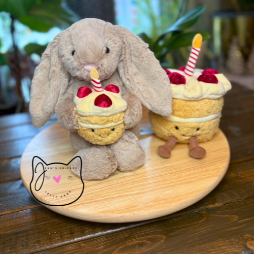  Bashful Beige Bunny Birthdayうさぎ Jellycat BASHFUL BEIGE BUNNY BIRTHDAY CAKE NWT RARE HTF LOVEY Cute