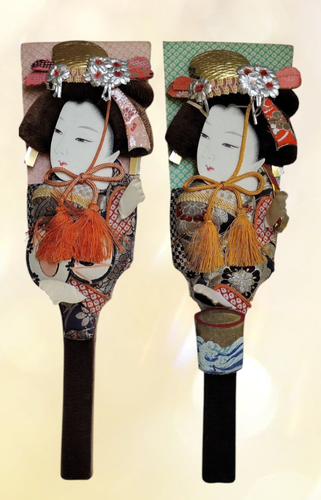 2 Geisha Japanese Wooden Hagoita for Decorative/Display Paddle Colorful Silk 14"