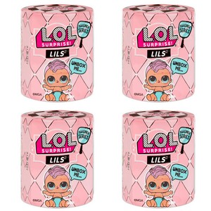 lol surprise lils wave 2