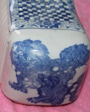 陶瓷蓝色1850-1899 年日本花瓶| eBay