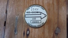 Bird Wattmeter Element 25KW  400-1000MHz Plug In Slug for Power Meter