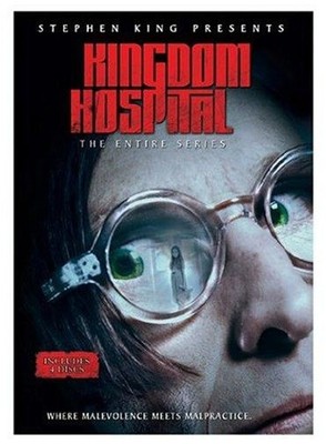 Stephen King Presents Kingdom Hospital Disc 1