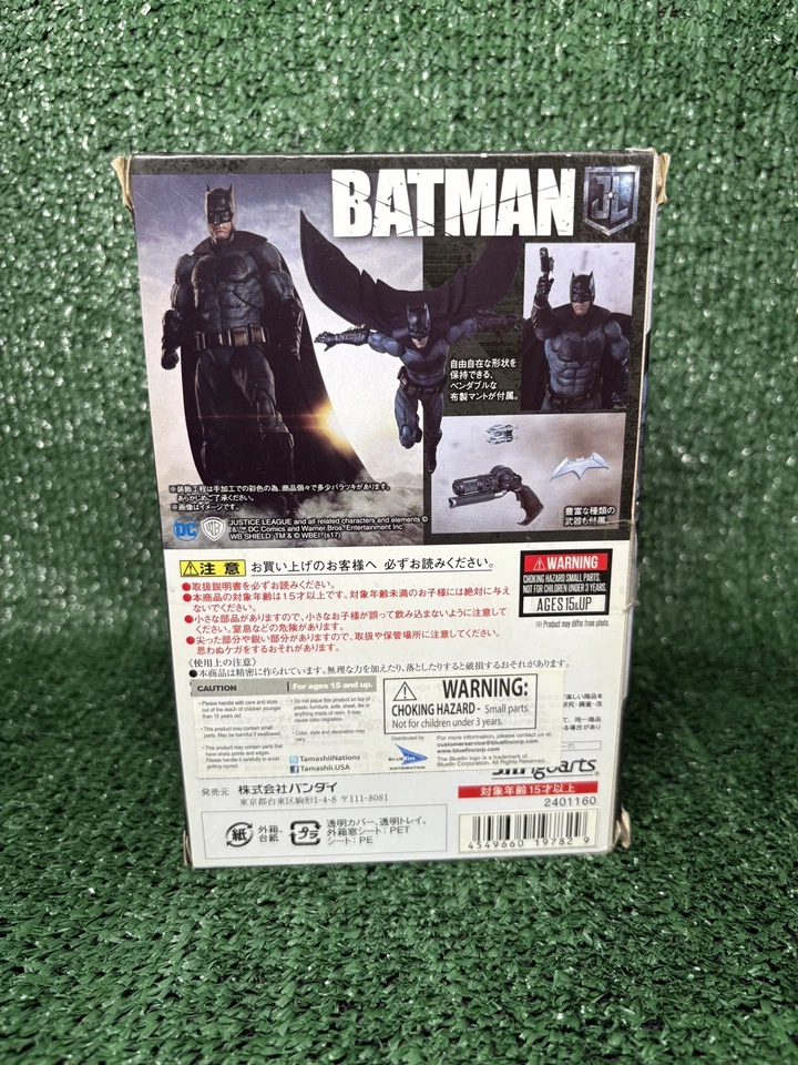 Bandai Tamashii Nations S.H.Figuarts Liga de la Justicia BATMAN Foto 4 de 4