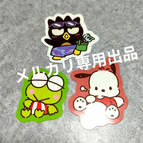 Sushiro x Sanrio Happy Danbu Sushi Plektren Set 3-teilig, wasserdicht,
