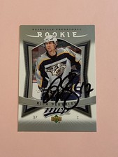 Rich Peverley 2007-08 Upper Deck MVP Rookie RC IP Auto Autograph
