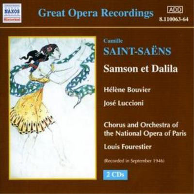 Camille Saint-S Samson Et Dalila (Fourestier, National Opera of (CD) (US IMPORT)