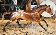 Breyer 2006 CONNOISSEUR WANDERLUST 350 Made. NO RESERVE!