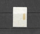 Ottoman Empire, Arab Government Ovpt 1920 Sc#99 U/F  — photo 2
