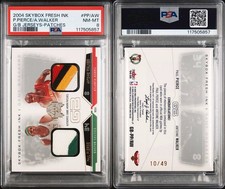 2004 Skybox Paul Pierce Antoine Walker Game Breakers Jersey Patches /49 PSA 8 GU
