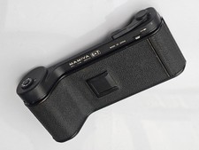 Mamiya Universal Rollfilmkassette 6x7