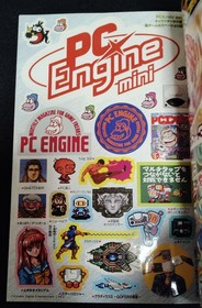 PC Engine mini & CoreGrafx mini Bundle w/ Multi Tap Turbo Pad CoroCoro Japan