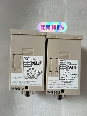 1PCS NEW H7CN-XHNS(AC100-240VAC) Counter #as