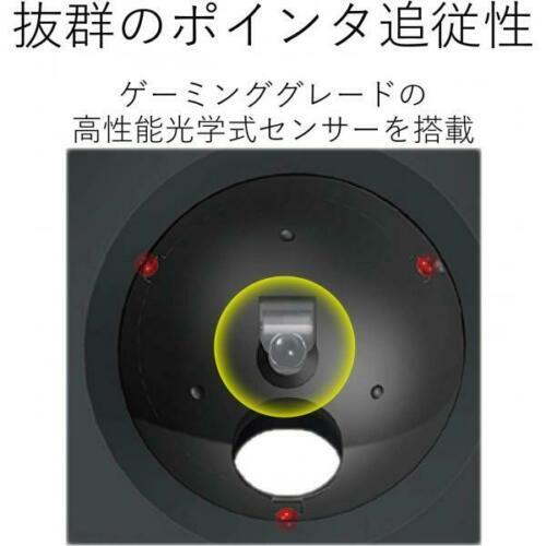 New Elecom Mouse Wireless trackball for the index finger 8 button M-DT2DRBK - Picture 6 of 8