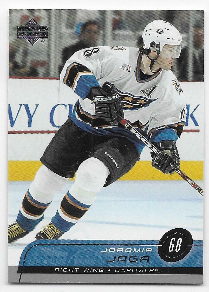 02/03 UPPER DECK SERIES 2 BASE Hockey (#247-426) U-Pick From List