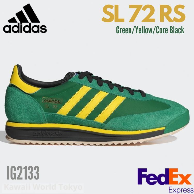 スニーカー adidas SL 72 RS Green IG2133 Adidas Originals SL 72 RS Green/Yellow/Core Black IG2133