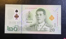 Thailand, 20 Baht,  2022, P-142, Polymer UNC New King RAMA BANKNOTE