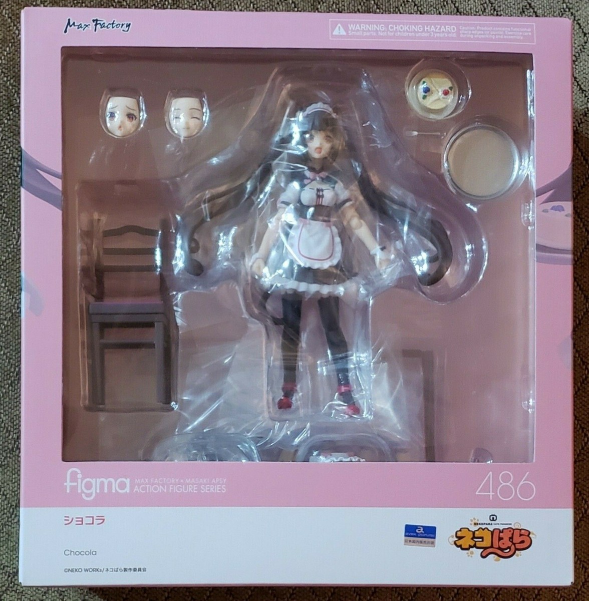 Figurine Figma 486 Chocola De NEKOPARA - Max Factory, Neuve Sous Blister