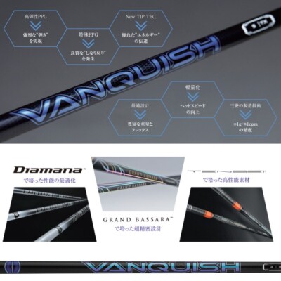 Shaft (Arbre) Mitsubishi Chemical VANQUISH FW Pour Bois De Parcours - Neuf