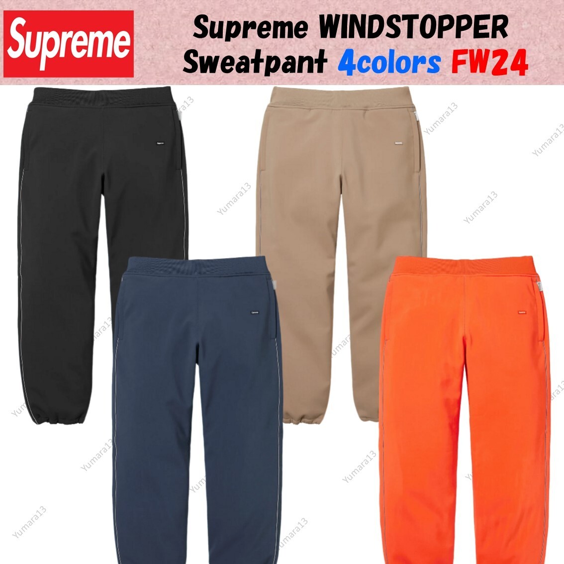 Supreme WINDSTOPPER Sweatpant 4colors FW24 | eBay