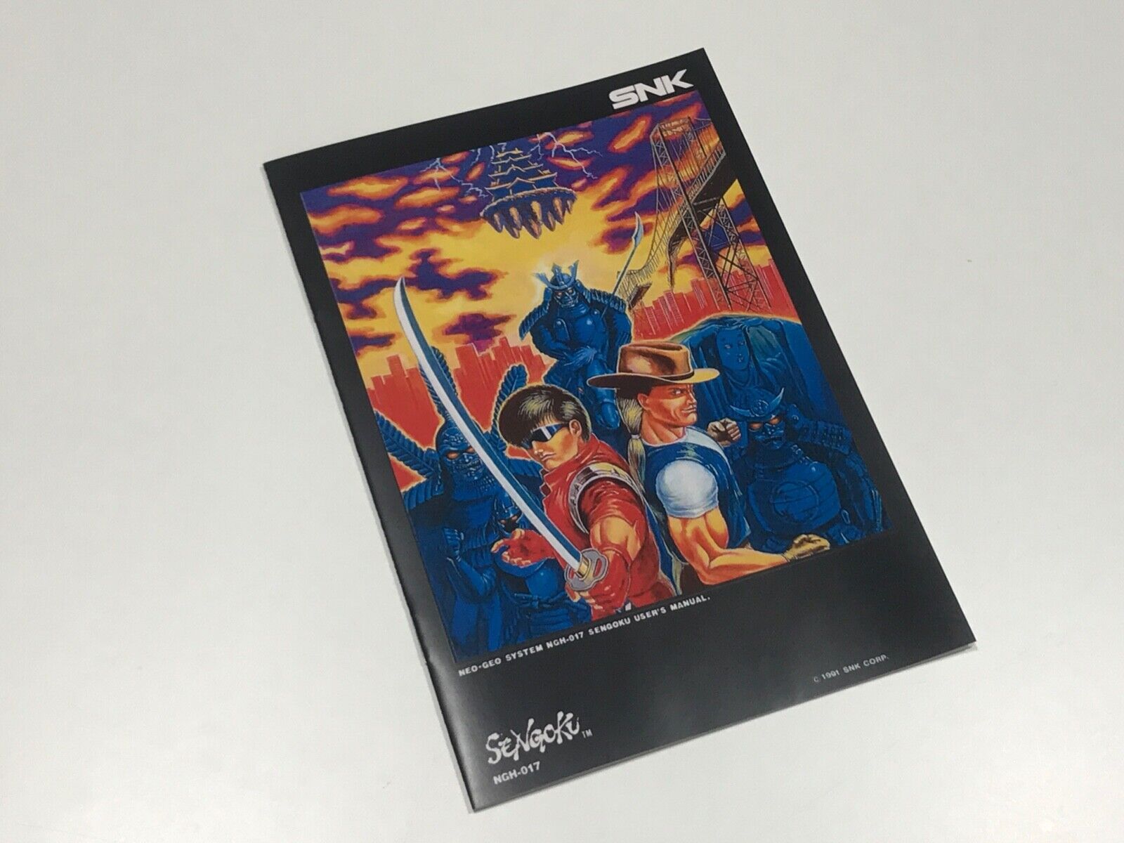Neo Geo AES Sengoku (US) Manual