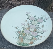 Stunning Antique Japanese Floral Charger