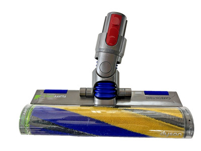 Dyson 972522-01 LED Laser Bodendüse Electrobürste düse für V7 V8 V10 V11 V15