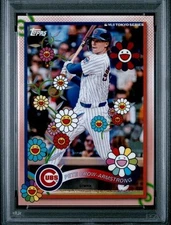 2025 Topps Murakam PETE CROW-ARMSTRONG Tokyo Series (SAME DAY SHIPPING)