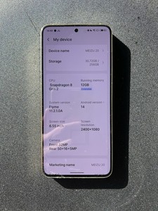 Meizu 20 Pro | eBay