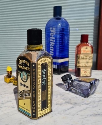 Pelikan Günther Wagner Hannover Perltusche 1/4 Liter * Wilhelm Wagenfeld