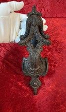 Antique Cast Iron Kenrick Door Knocker No 294