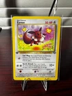 Pokemon Eevee 51/64 Jungle 1st Edition NM/LP