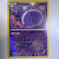 Musharna 59/99 Next Destinies Reverse Holo Pokemon Trading Card LP TCG