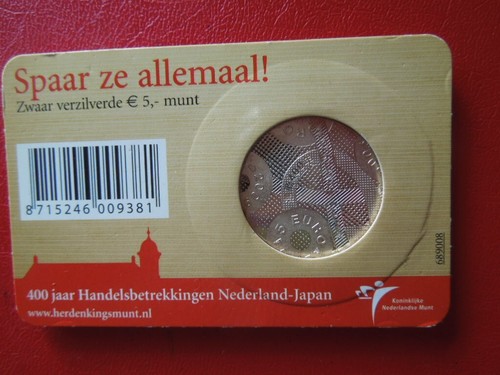 J6071 NETHERLANDS 2009 HET JAPAN VIJFJE VIJF 5 EURO Coincard UNC/BU - Picture 2 of 2