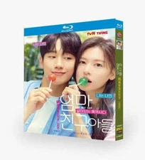 Korean Love Next Door / Mom's Friend's Son Free Region English Sub Boxed