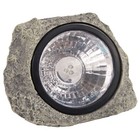 Solar Lights