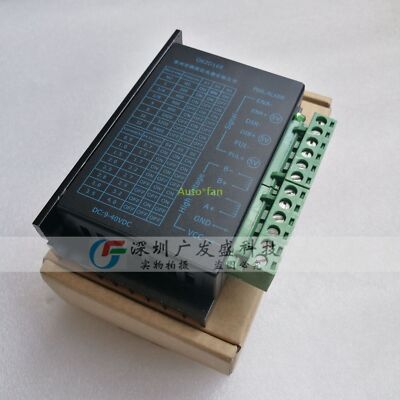1pcs new TB6600 42 stepper motor driver 32 subdivision 4A   DC9-40VDC #W8