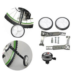 stabilizers for 24 inch bike